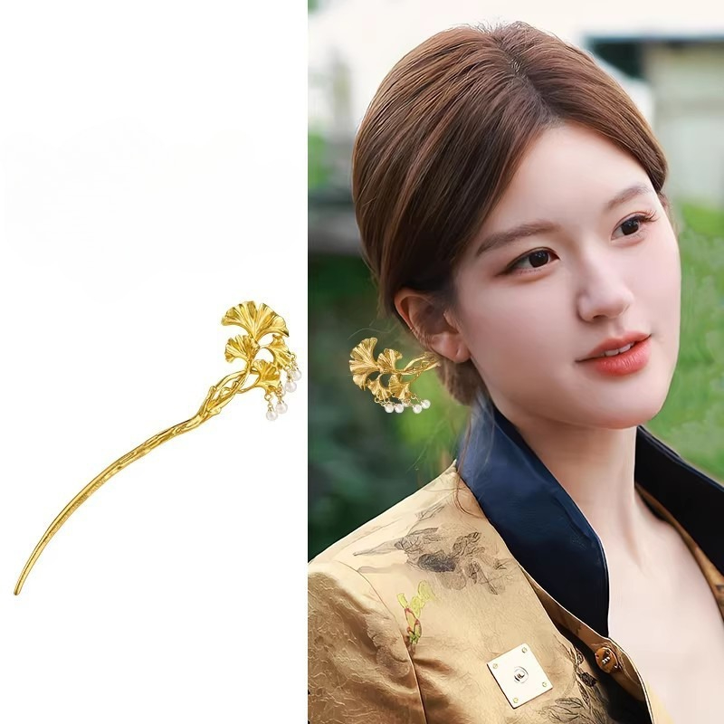 Hanbok Hair Pin - 1PC エレガントな黄金のイチョウの葉ヘアスティック新中国古代ヘアピン女性ハイグレードデイリーアップドゥ漢服ヘアアクセサリー
