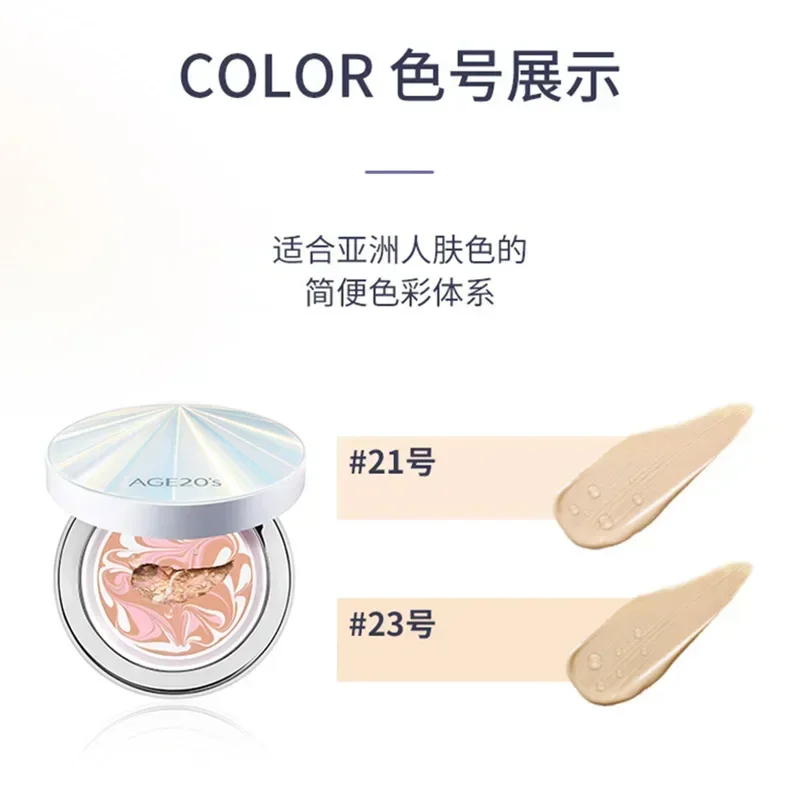 オリジナル韓国メイクエアクッション20代向け保湿ライト透明コ - Bb Cushion Korean のレビューと価格